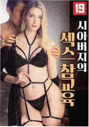 国产悬疑叙事升级资讯配图