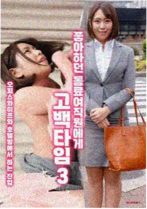 达达兔影院更新回声档案馆