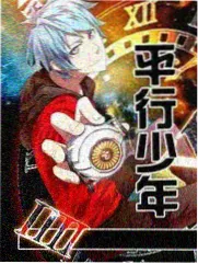 达达兔影院上线折光者4K版